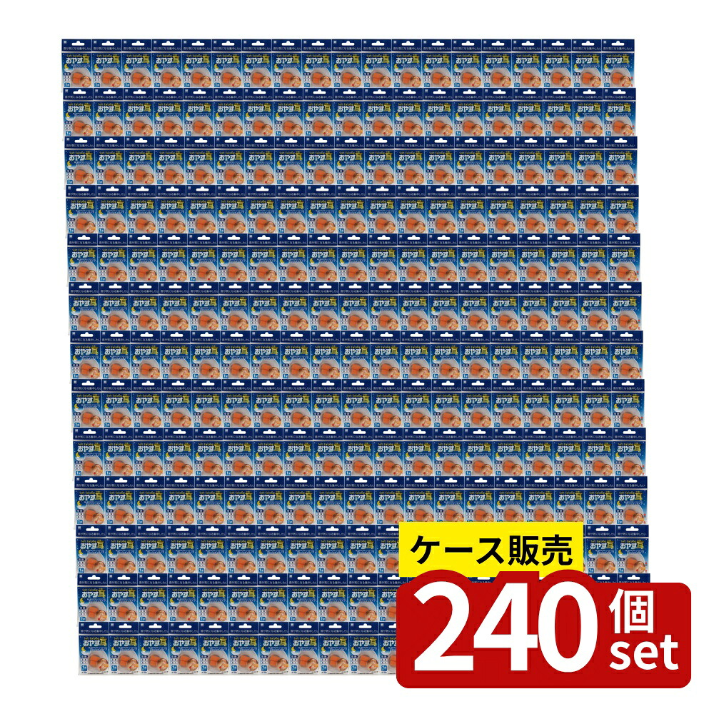 いき込み症から守る空調設備御召しもの