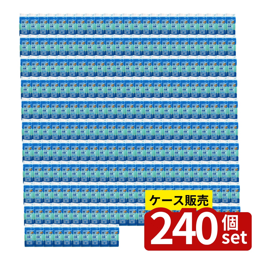【箱売り 240個セット】 銀イオン抗菌 ハードキッチンスポンジ3個入 | 銀イオン抗菌スポンジ キッチンスポンジ 抗菌スポンジ ハードスポンジ 不織布スポンジ 茶シブ汚れ スポンジ 両面使い スポンジ研磨剤 キズつけにくい 汚れ落とし キッチン掃除