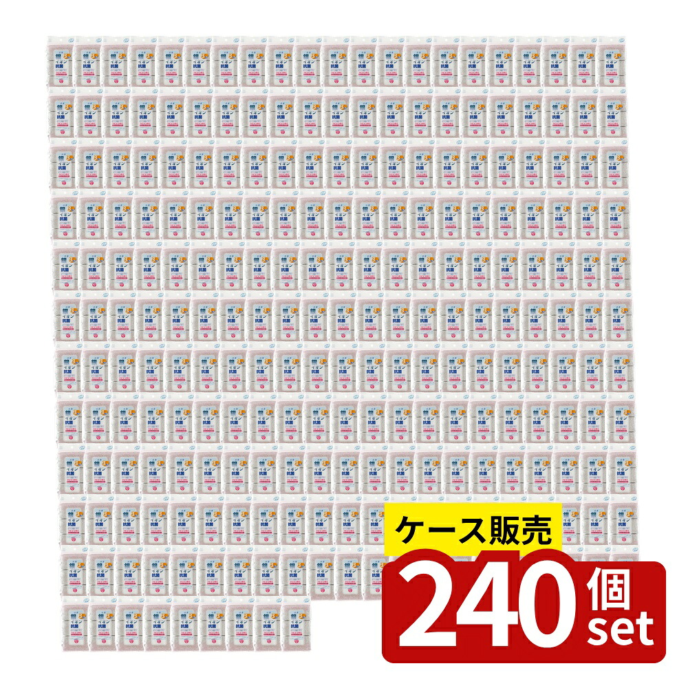 【箱売り 240個セット】 銀イオン抗菌 アルミネットキッチンスポンジ3個入 | キッチンスポンジ 銀イオン抗菌 抗菌スポンジ アルミネット 食器洗いスポンジ アルミネットキッチンスポンジ 食器スポンジ 台所スポンジ 台所用スポンジ ソフトスポンジ