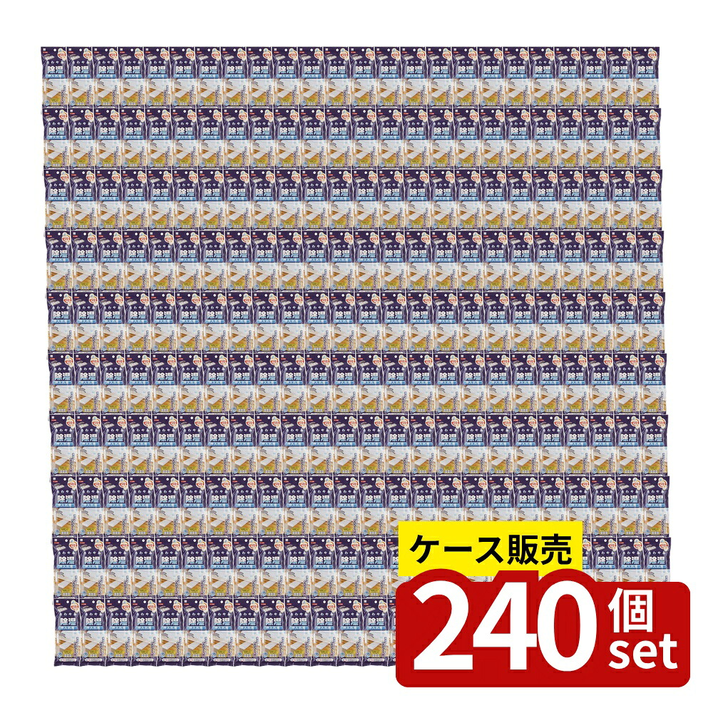 意気組み症から守る冷房装置お召しもの