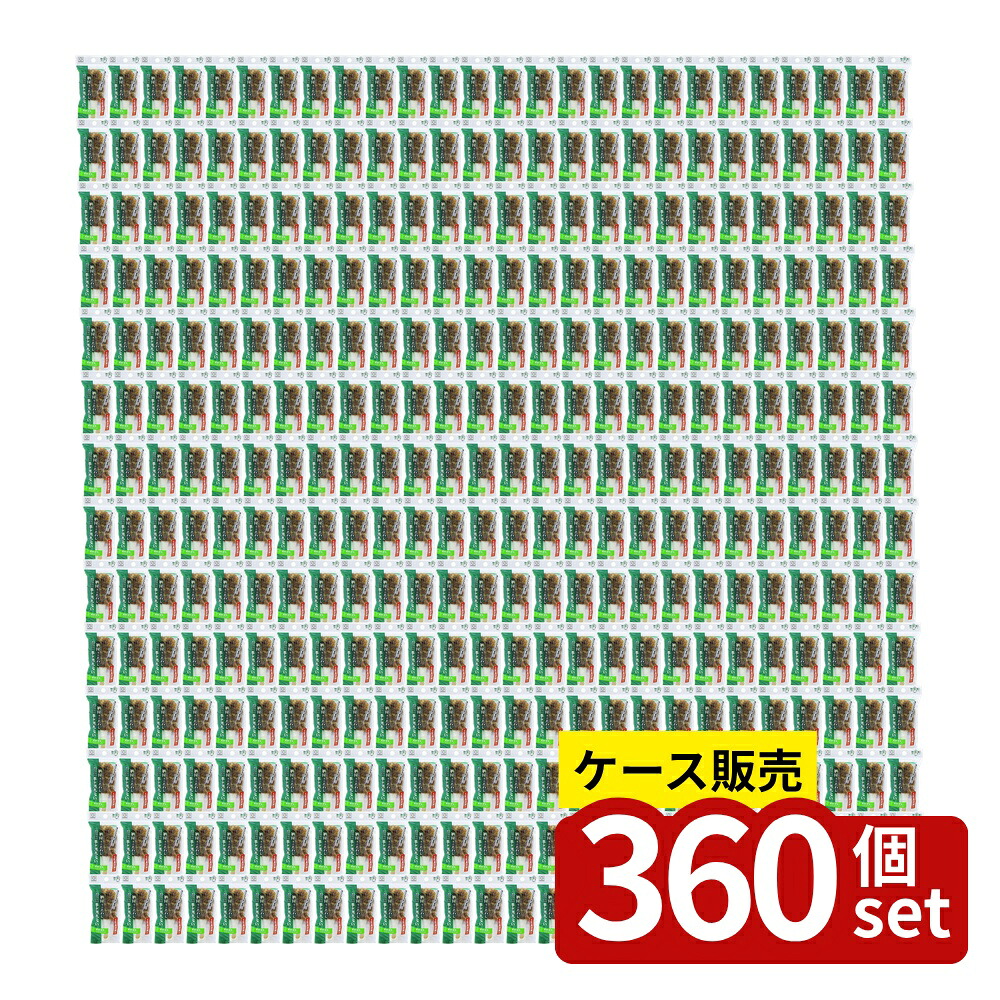意気組み症から守る冷房装置お召しもの