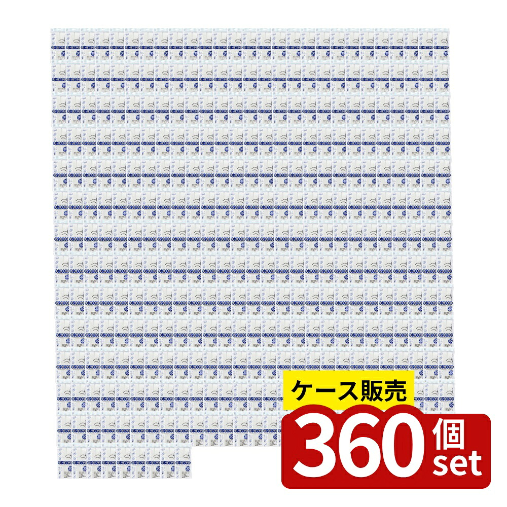 いき込み症から守る空調設備御召しもの