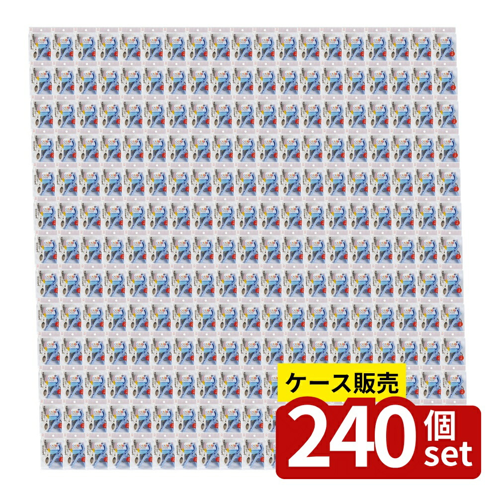 いき込み症から守る空調設備御召しもの