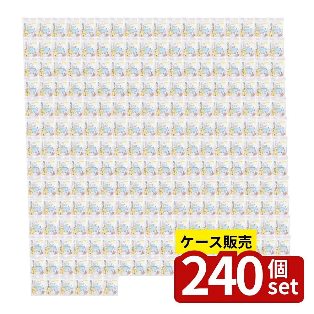 いき込み症から守る空調設備御召しもの