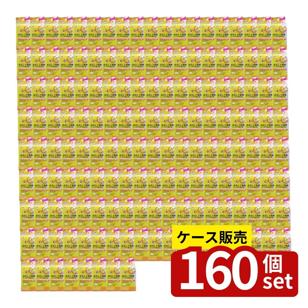 【箱売り 160個セット】 フッキングバススポンジ ハード | バススポンジ フッキング 浴槽用 小久保工業所 洗浄用具 日本製 ハードタイプ 湯アカ除去 スポンジ 層構造 不織布 お風呂掃除 タオルバー 吊るせる衛生的 乾燥しやすい お風呂用｜セミプロＤＩＹ店ファースト