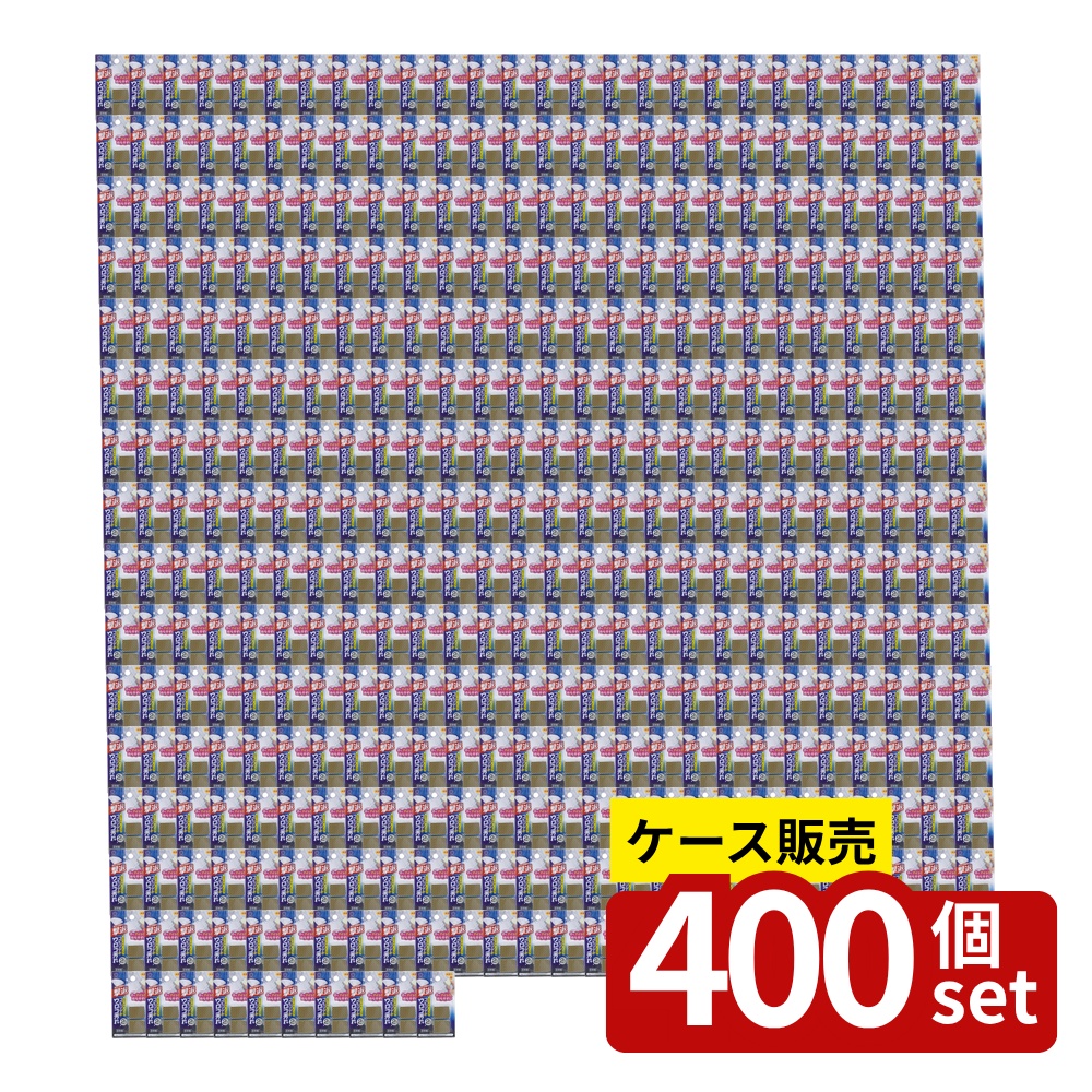 【箱売り 400個セット】 SDダイヤモンドパフ 2個入 | SDダイヤモンドパフ クリーナー ダイヤモンドパフ ウロコ汚れ 掃除 水アカ 洗面台 浴室 トイレ 鏡 汚れ落とし 均一 磨き 水回り スポンジ 洗剤 ダイヤモンド ウロコ 洗浄 ミニ 27,818円
