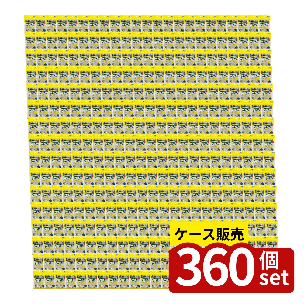 【箱売り 360個セット】 ココフキ ピカ磨きクロス クエン酸+ 8枚入 | ココフキ ピカ磨きクロス クエン酸 洗面台 クロス 汚れ取り キッチン 水アカ 石けんカス 磨き クロスクリーナー 不織布 掃除 クリーニング 便利アイテム 水だけ 洗剤不要|セミプロDIY店ファースト