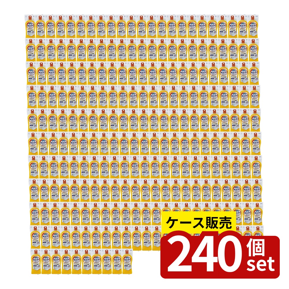 意気組み症から守る冷房装置お召しもの