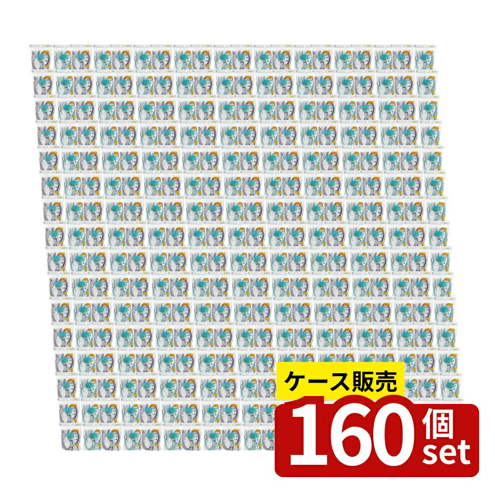 店卸し資産追いはらう特集！