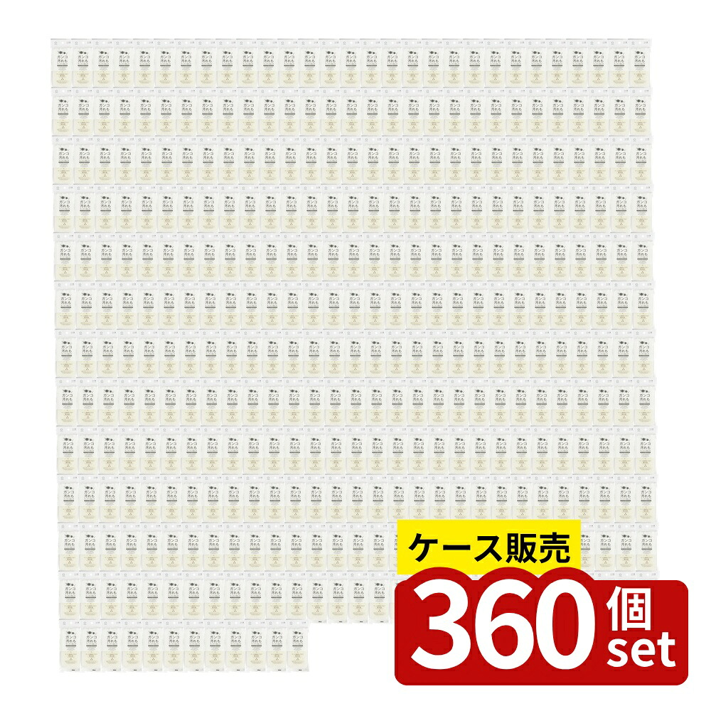 【箱売り 360個セット】 洗浄力プラスキッチンスポンジ | キッチンスポンジ 洗浄力プラス 小久保工業所 食器洗い スポンジ シンク 皿洗い 洗剤不要 汚れ落ち ガンコ汚れ 水切れ おしゃれ 日本製 3層構造 高吸水性 包装 シンプルデザイン 油汚れ