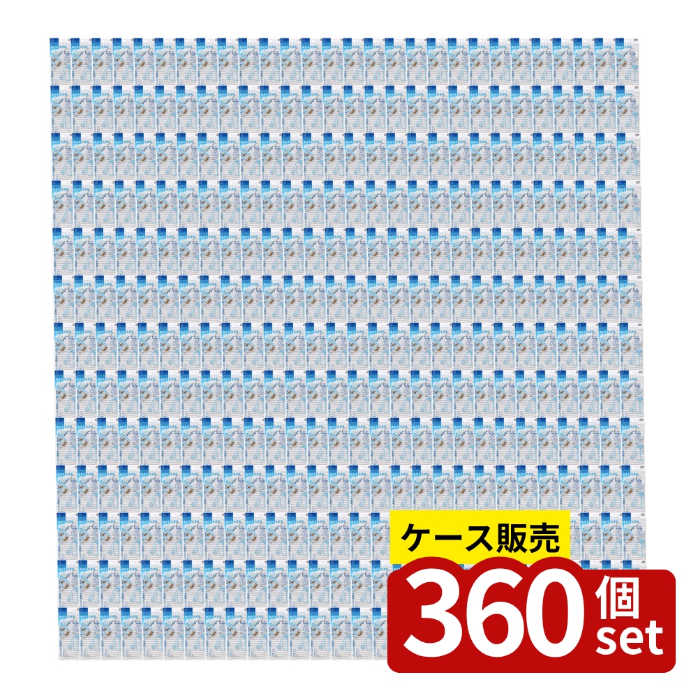 【箱売り 360個セット】 曲がる洗濯板 | 洗濯板 曲がる てあらい 洗濯用品 汚れ落とし ランドリー ミニ洗濯板 旅行用洗濯板 トラベル洗濯板 手洗い 洗面所 洗濯小物 衣類洗い えり洗い 袖洗い 小物洗い 薄型洗濯板 コンパクト収納 洗面台 浴室