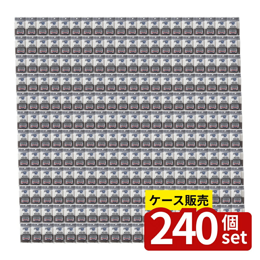 【箱売り 240個セット】 PRO ソフトキッチンスポンジ2個入 | キッチンスポンジ 業務用 食器洗い ソフトスポンジ 日本製 泡立ち良い 吸水性 しっかり洗える 3層構造 ナイロン不織布 キズつきにくい シンク掃除 調理器具洗い グラス洗い