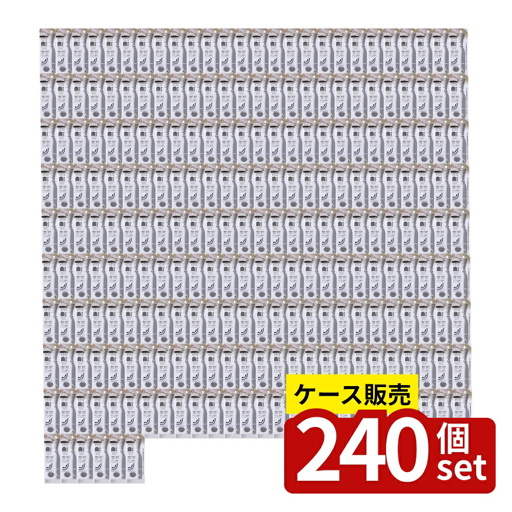 【箱売り 240個セット】 スミまでピカピカ 曲がるスキマブラシ | 掃除ブラシ スキマブラシ 曲がるブラシ 隙間掃除 洗面台掃除 トイレ掃除 キッチン掃除 排水口掃除 スミ掃除 クリーニングブラシ 汚れ落とし ミゾ掃除 道具 掃除道具 小久保工業所 17,140円