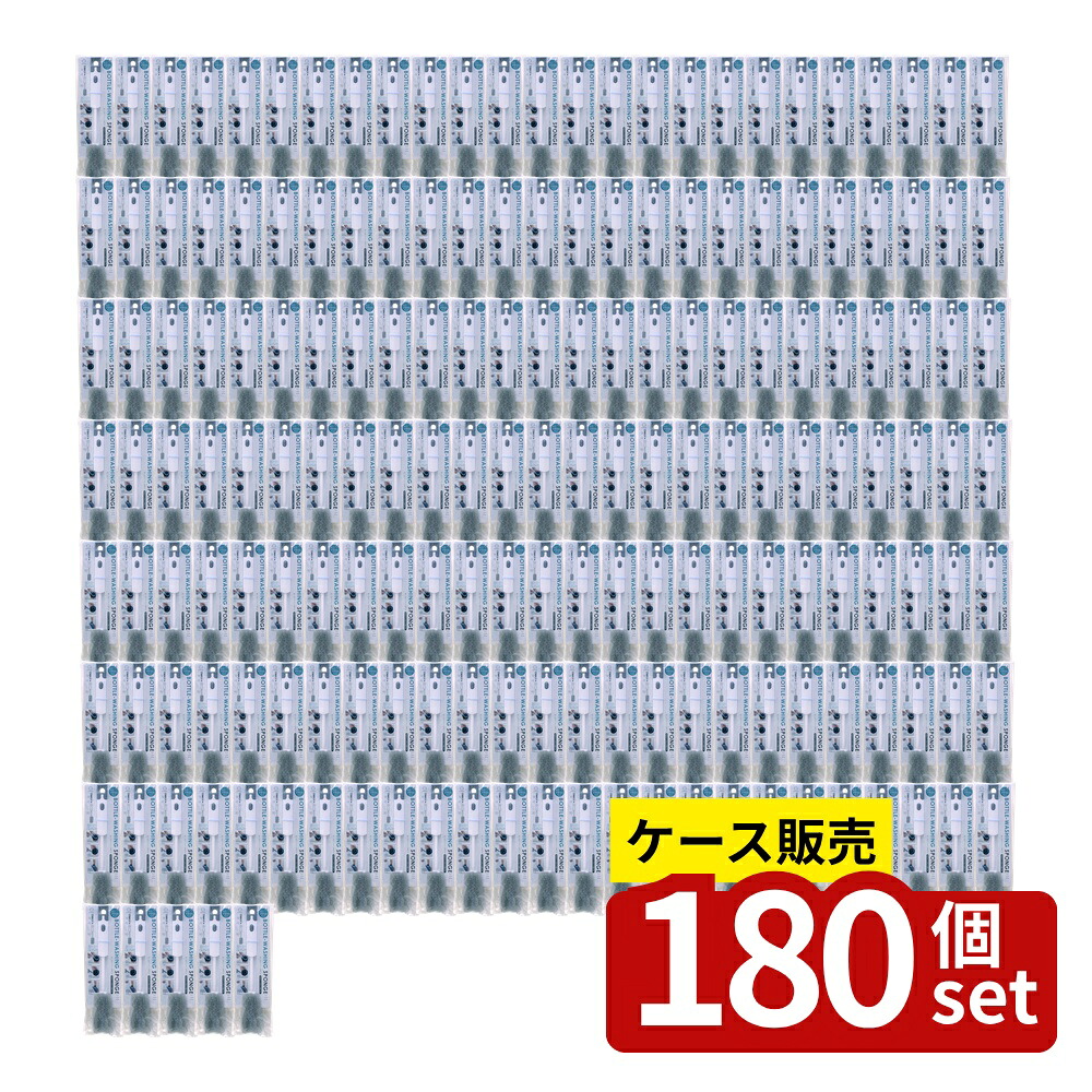 【箱売り 180個セット】 ボトルクリーナースポンジ | スポンジ ボトルクリーナー キッチン用品 小久保工業所 お一人1点限り ボトル洗浄 スポンジクリーナー ヘラ付きクリーナー 洗剤 ボトル掃除 キッチン用スポンジ ボトル内部 清掃用スポンジ