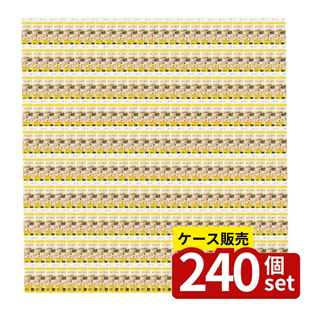 【箱売り 240個セット】 ちぎって使えるキッチンスポンジ12個入 | キッチンスポンジ ちぎって使える スポンジ 日本製 使い捨て お手入れ簡単 清潔 汚れ落とし アウトドア用 ポリウレタンフォーム シンプルデザイン 軽量 コンパクト 高吸水性