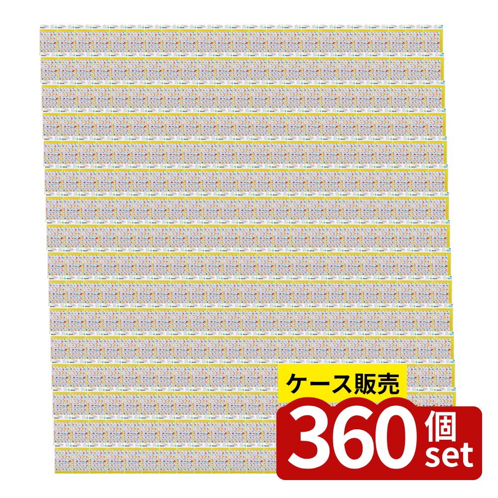 一心不乱症から守る空調設備御召しもの