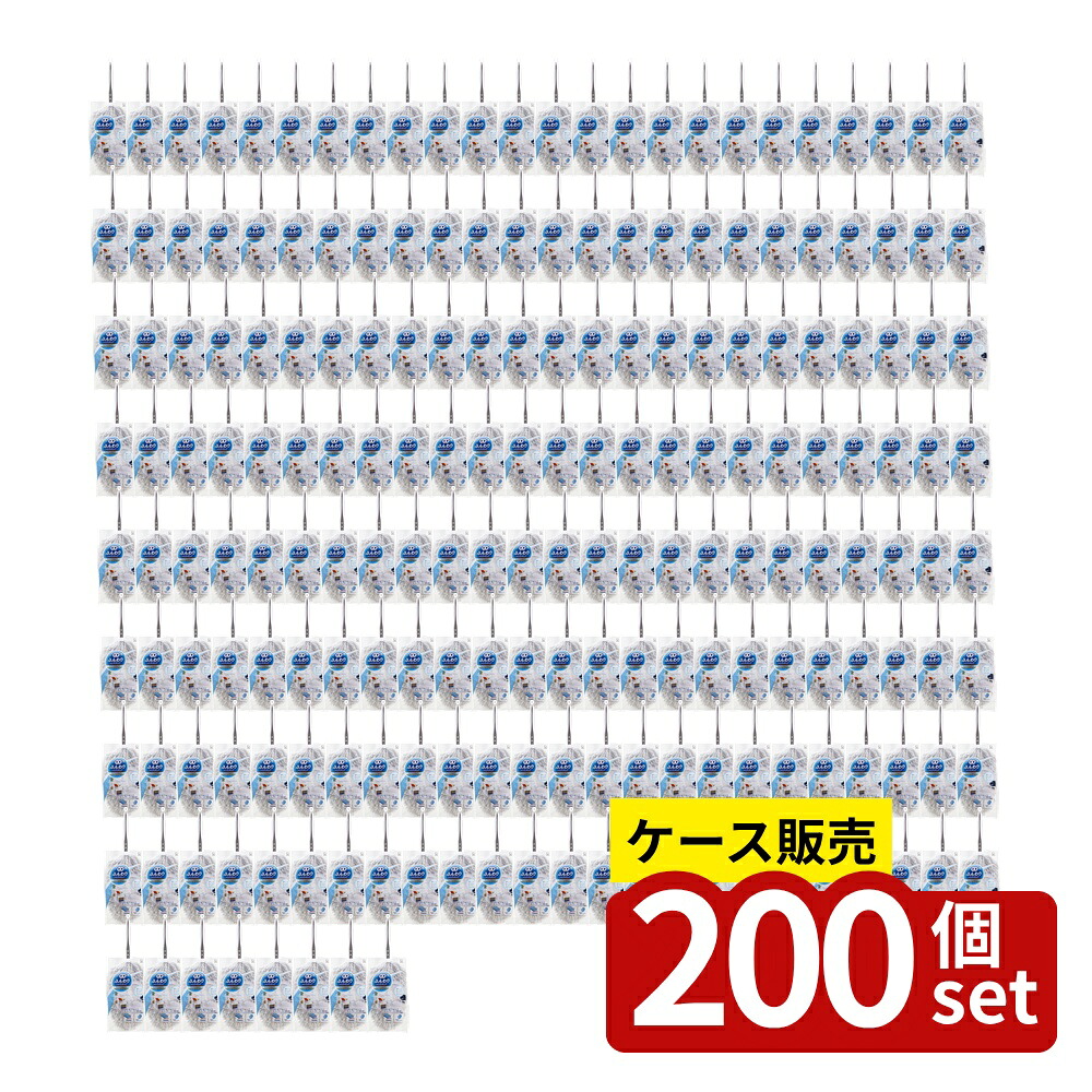 意気組み症から守る冷房装置お召しもの