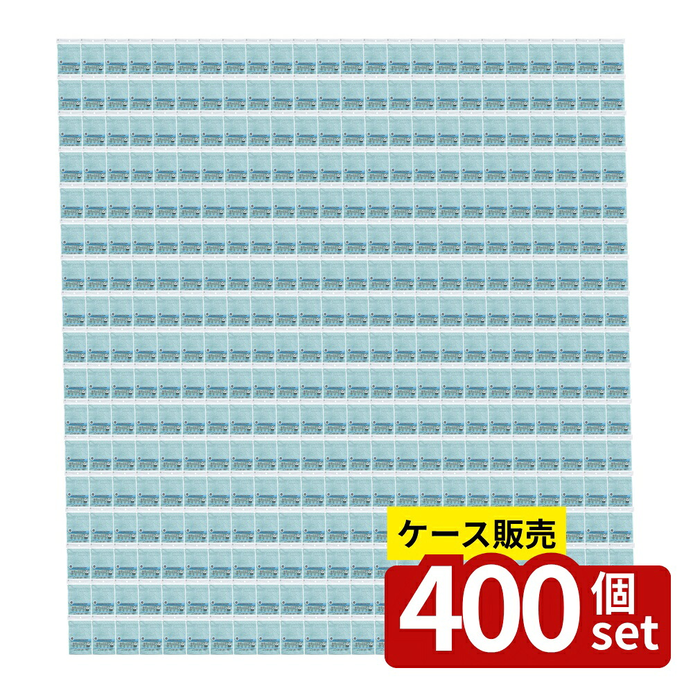 店卸し資産追いはらう特集！