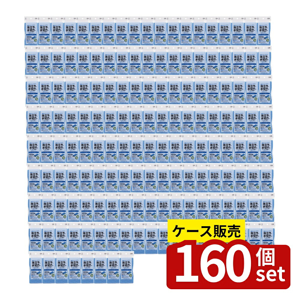意気組み症から守る冷房装置お召しもの