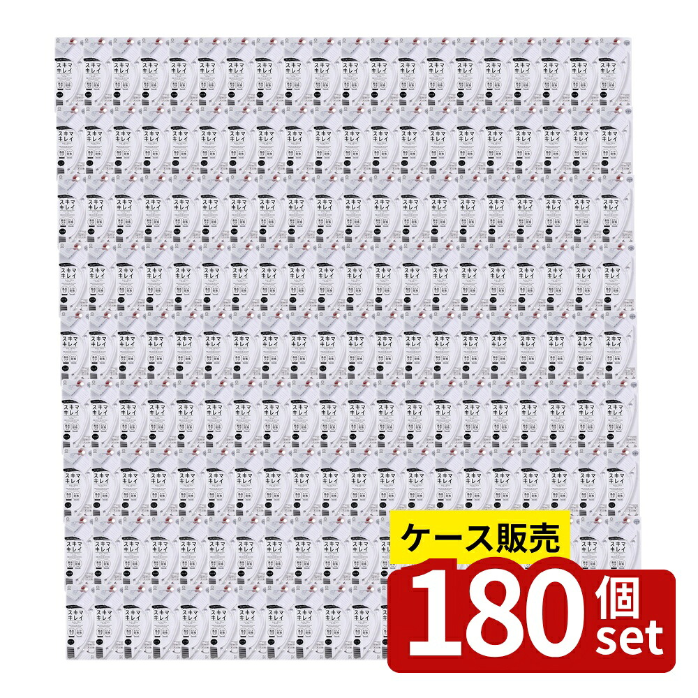 意気組み症から守る冷房装置お召しもの