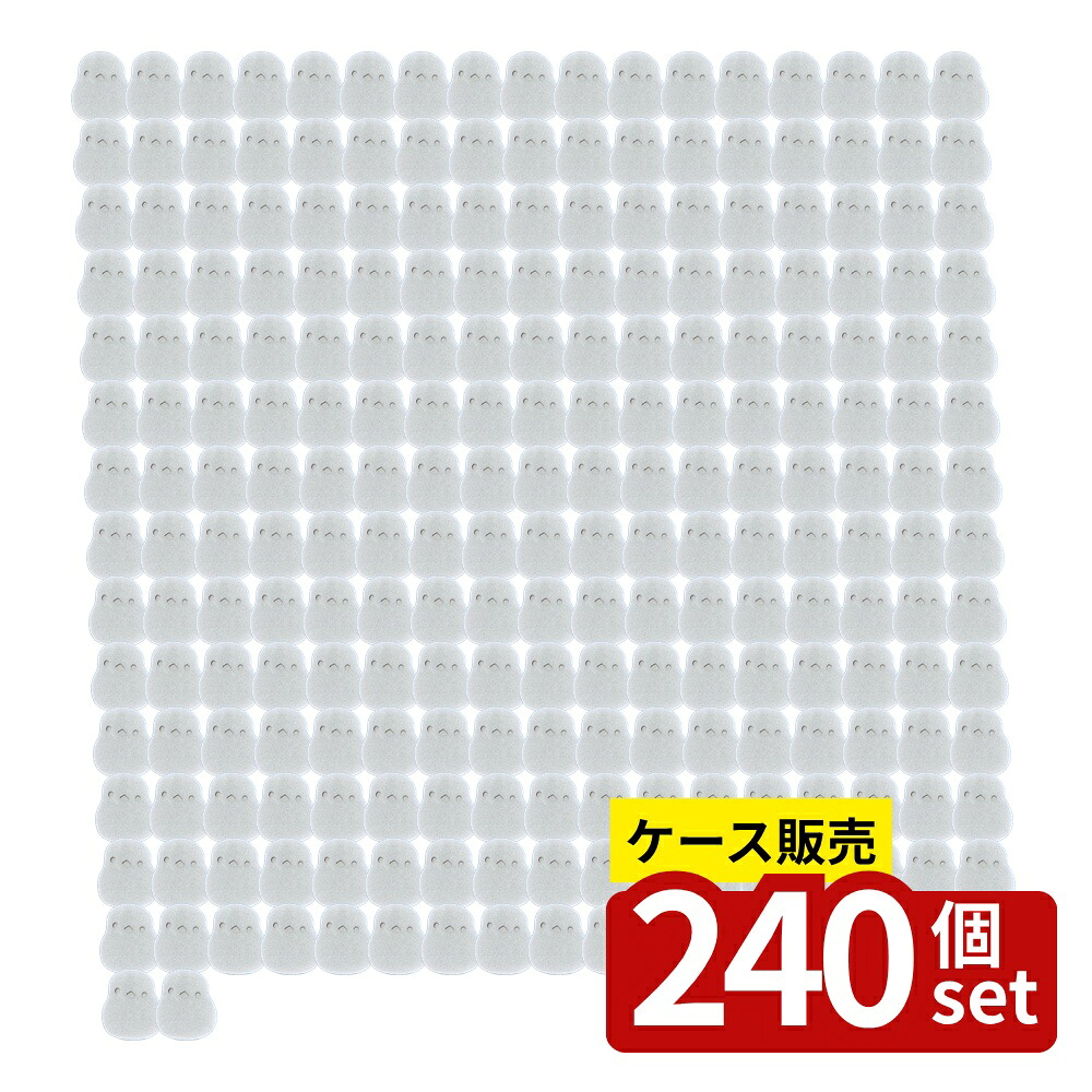 【箱売り 240個セット】 シマエナガ PETAKORA シンク洗い | シンク洗い スポンジ シマエナガ 小久保工業所 キッチン掃除 シンク掃除 生活雑貨 台所掃除 おしゃれスポンジ キッチン用品 かわいいシンク洗い 鳥モチーフ シンク貼り付け