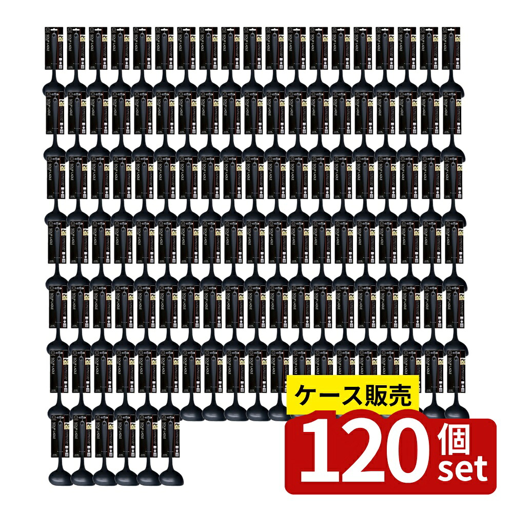 【箱売り 120個セット】 KULO スムーズお玉 | お玉 スープ 注ぎ口 こぼれにくい 使いやすい スムーズ 注ぎやすい ストレートハンドル 鍋底 すくいやすい ストッパー付き ナイロン製 耐熱170度 小久保工業所 KOKUBO KULO