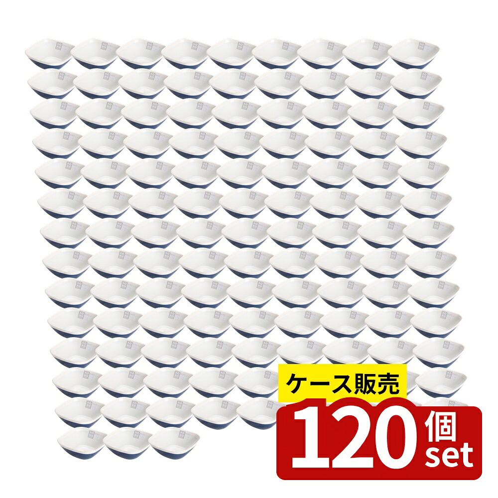 店卸し資産追いはらう特集！