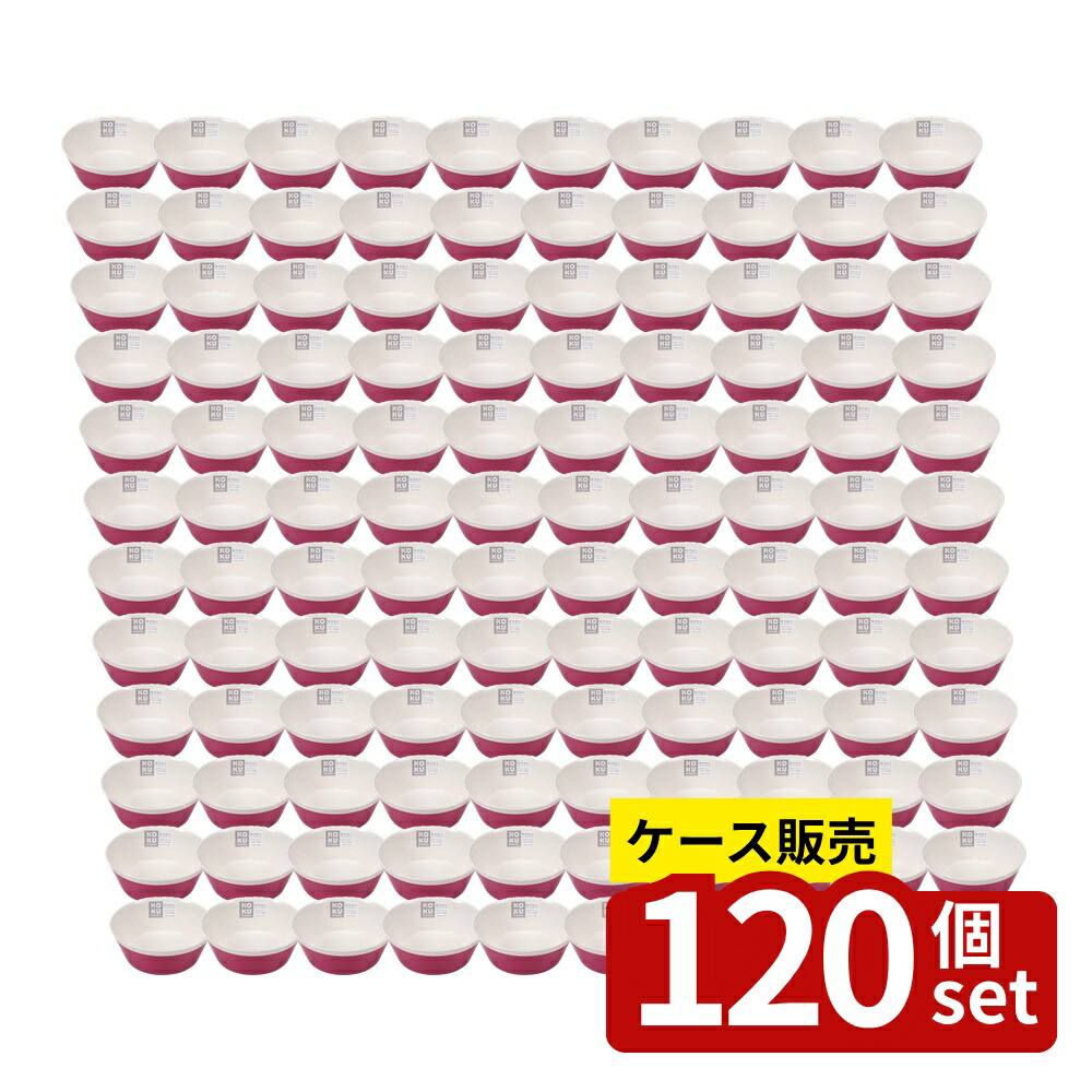 店卸し資産追いはらう特集！