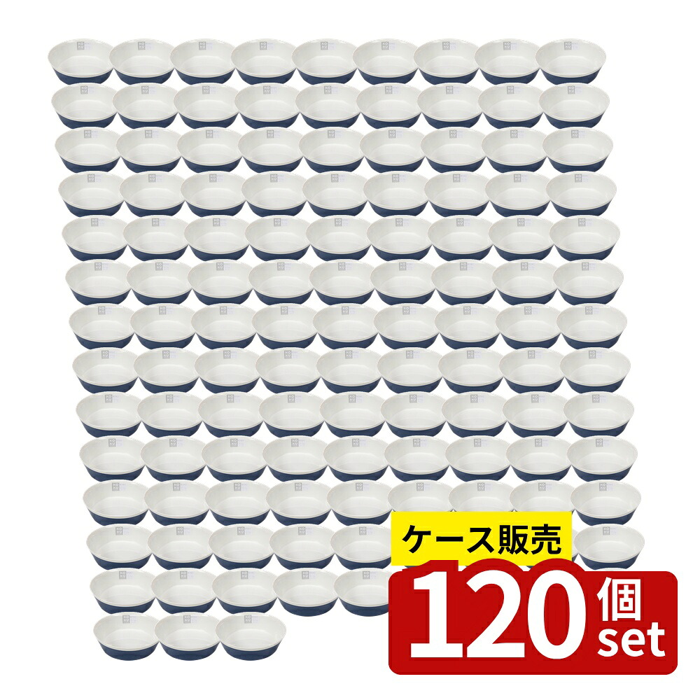 店卸し資産追いはらう特集！