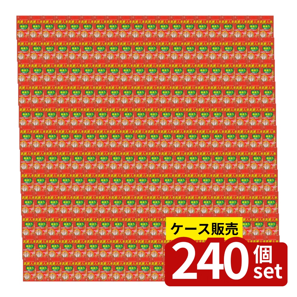 【箱売り 240個セット】 樹液力 高麗人参快足シート(2枚入) | 足裏シート 樹液シート デトックス 高麗人参 樹液力 快足シート 足の裏 シート 足うらシート フットケア 健康グッズ 足の疲れ 足のむくみ リフレッシュ デトックスシート