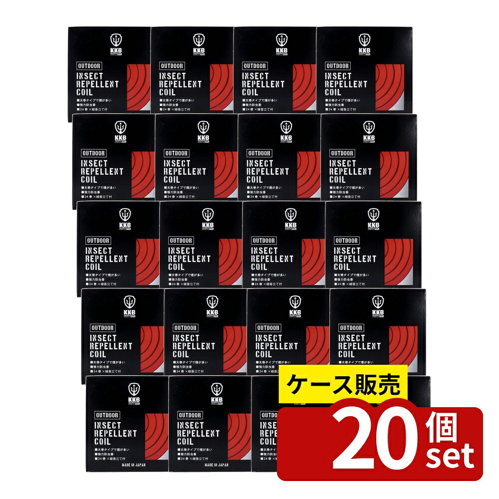 【箱売り 20個セット】 アウトドア厚太巻防虫香24巻 | アウトドア 防虫香 キャンプ 厚太巻 小久保工業所 防虫線香 防虫 キャンプ用品 アウトドア用品 屋外使用 蚊除け アウトドアキャンプ 蚊取り線香 蚊対策 防虫対策 グッズ アウトドア調理｜セミプロＤＩＹ店ファースト
