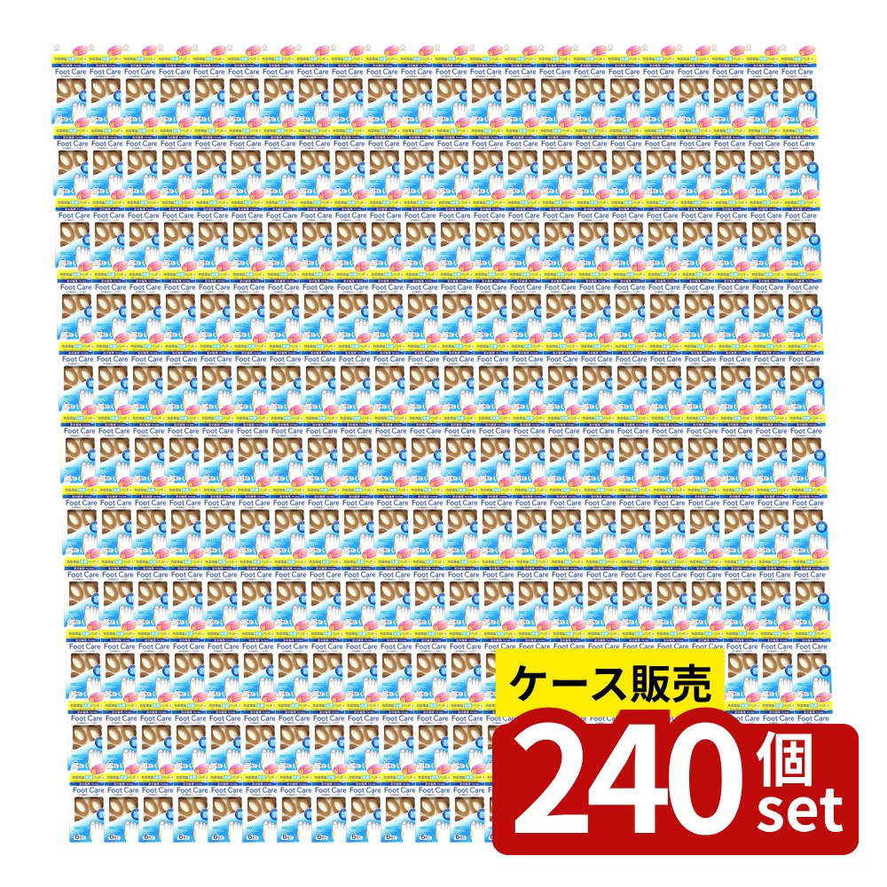 意気ごみ症から守る冷房装置御召しもの