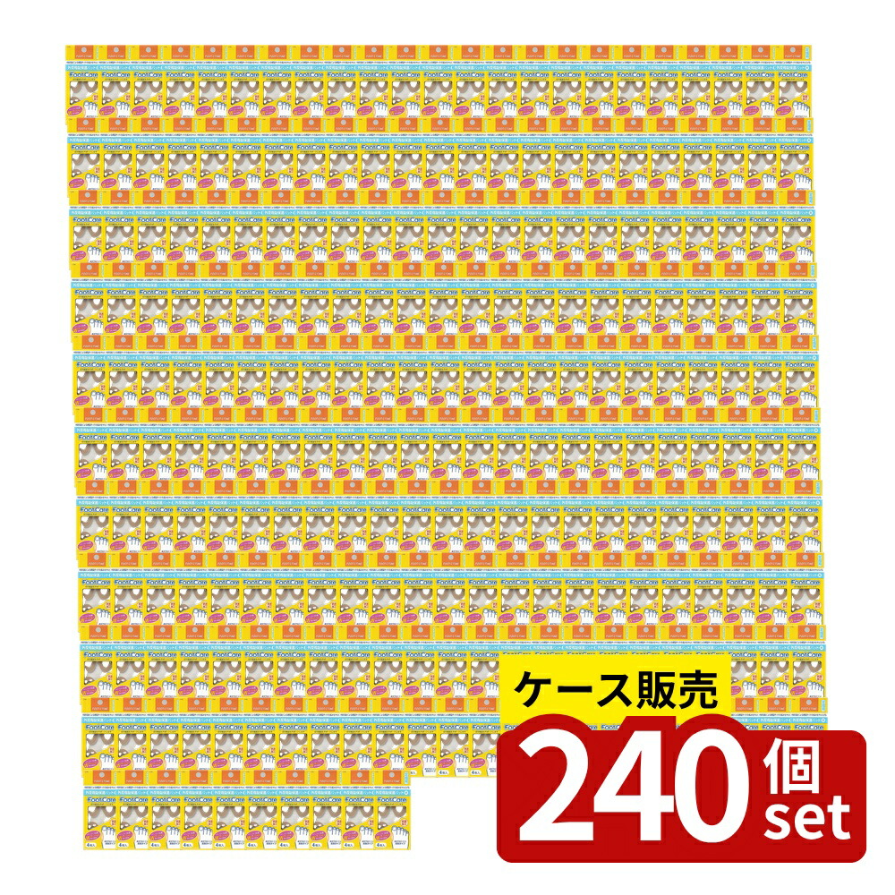 【箱売り 240個セット】 フットケア 外反母趾保護パッド(大) 4枚入 | 外反母趾 保護パッド 外反母趾パッド フットケア ほごぱっど 外反趾 あし つま先 硬さ調整 皮膚保護 痛み軽減 Wクッション 抗菌加工 低アレルギー性 肌色タイプ 親指保護