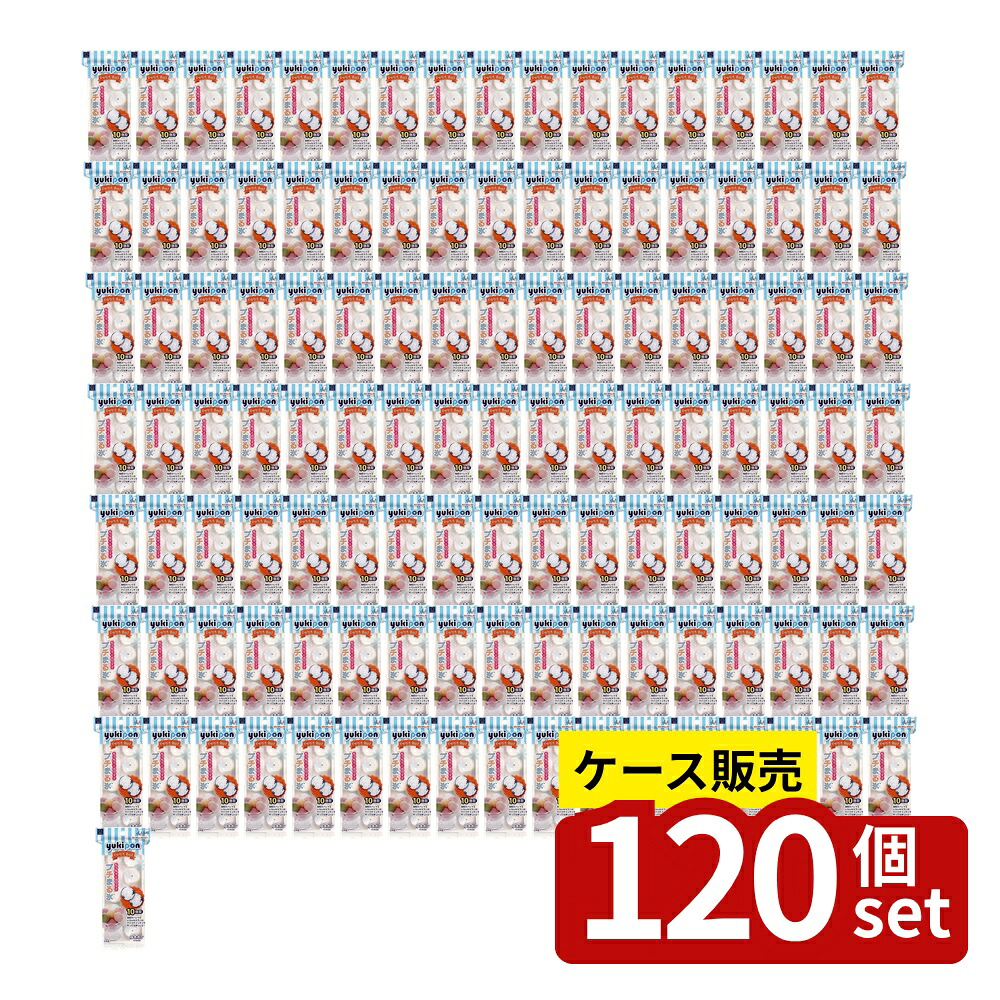 【箱売り 120個セット】 delijoy ゆきポン プチまる氷 | 氷 ポンプ 丸氷 まんまる氷 delijoy 製氷器 アイスキャンディ 家庭用 手作り氷 おしゃれ 雪ポンプ 透明氷 簡単製氷 冷凍トレイ キューブ氷 幼児向け 冷たい飲み物