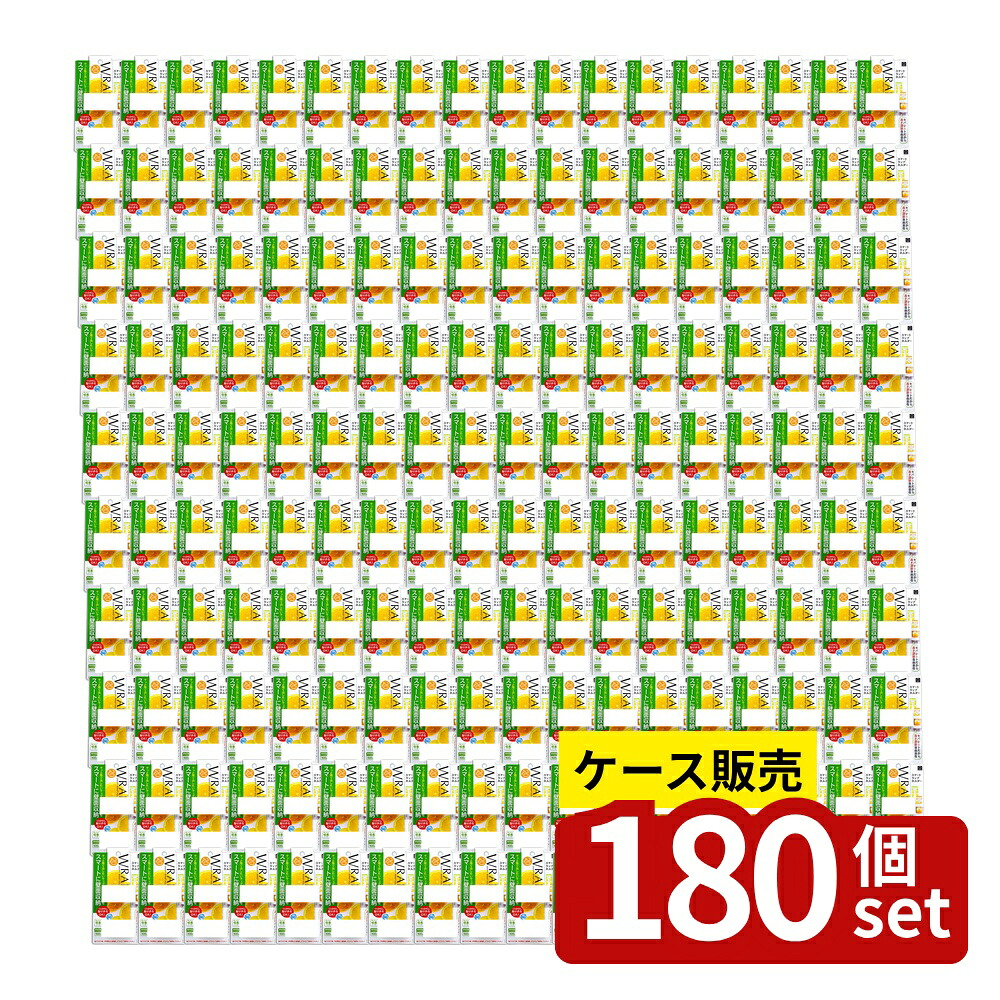 【箱売り 180個セット】 スマートラップホルダー | ラップホルダー スマートラップホルダー アルミホイル収納 壁面収納 キッチン収納 取り出しやすい ラップケース セパレートタイプ 高さ調節できる 粘着シート 壁掛けラップ 省スペース収納|セミプロDIY店ファースト