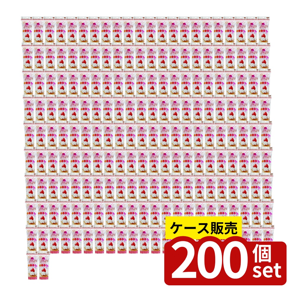 【箱売り 200個セット】 ふりふりクリームメーカー | クリームメーカー ホイップクリーム 生クリーム 便利グッズ 製菓道具 お菓子作り デコレーション ケーキ ホイップ スイーツ 手作り ウェディング ケーキトッパー シェイカー スター型 フリフリ