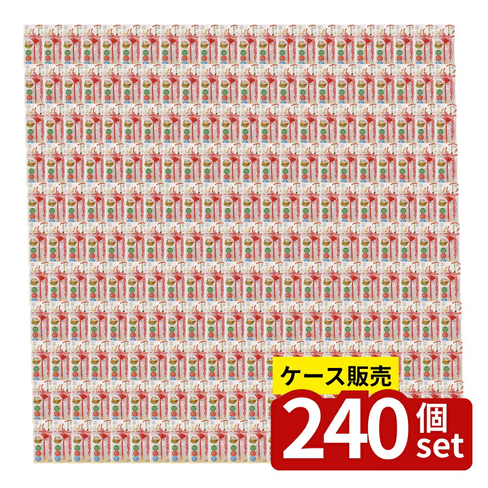 店卸し資産追いはらう特集！