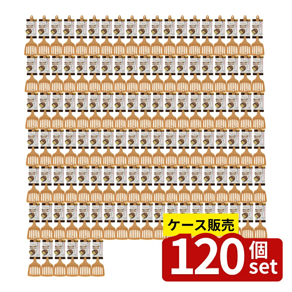 【箱売り 120個セット】 ジャストターナー | フライ返し シェフツール ジャストターナー 小久保 キッチン用品 調理器具 料理道具 日本製 おしゃれ 台所用 人気 キッチンツール シンプルデザイン 卵焼き器 フライ返し専門 めんつゆ 小久保工業所