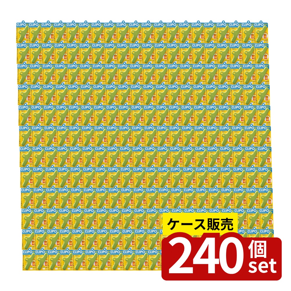 【箱売り 240個セット】 CLIPO(クリポ) BIG | 袋どめクリップ クリポ ビッグ クリップ 袋どめ 食品保存 キッチン 均一 強力クリップ 掛けられる フック穴 メモ おしゃれ シンプル 便利 冷凍庫不可 耐熱 ABS樹脂 ステンレス