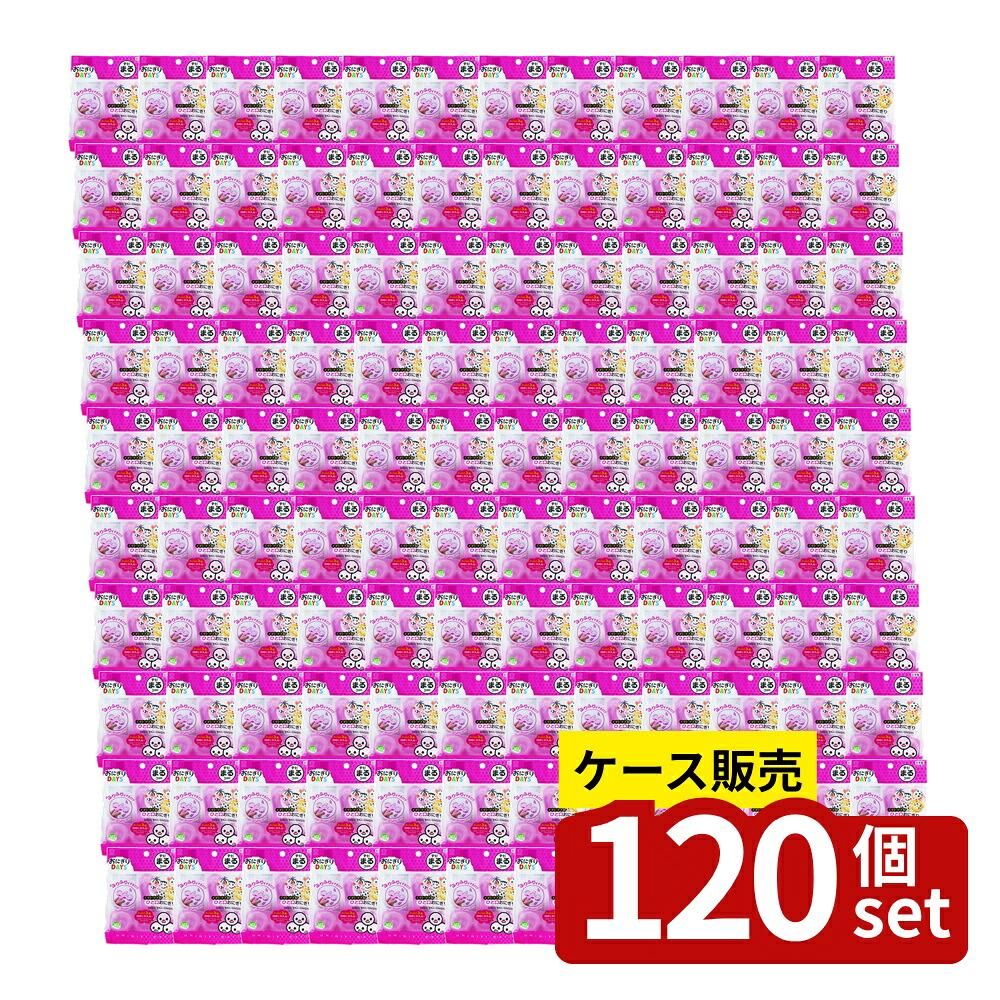 意気組み症から守る冷房装置お召しもの