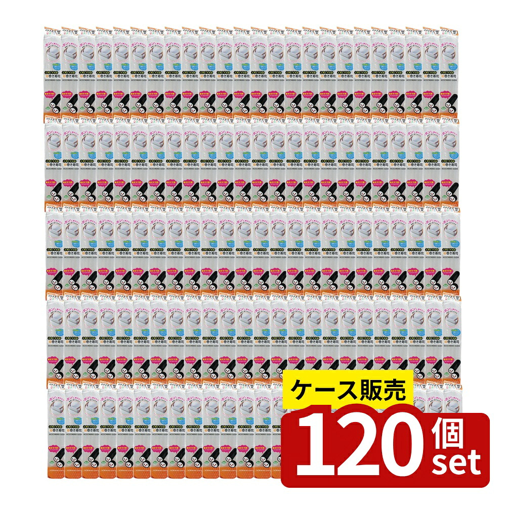 意気ごみ症から守る冷房装置御召しもの