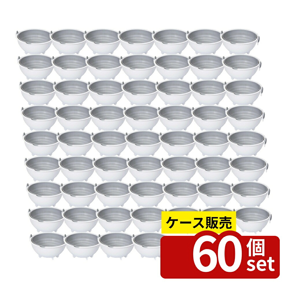 店卸し資産追いはらう特集！