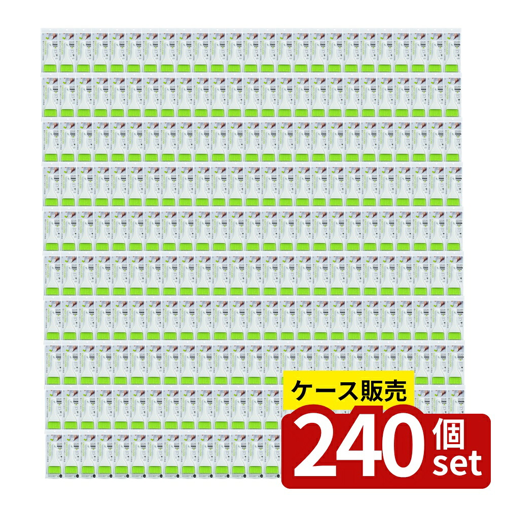 意気組み症から守る冷房装置お召しもの