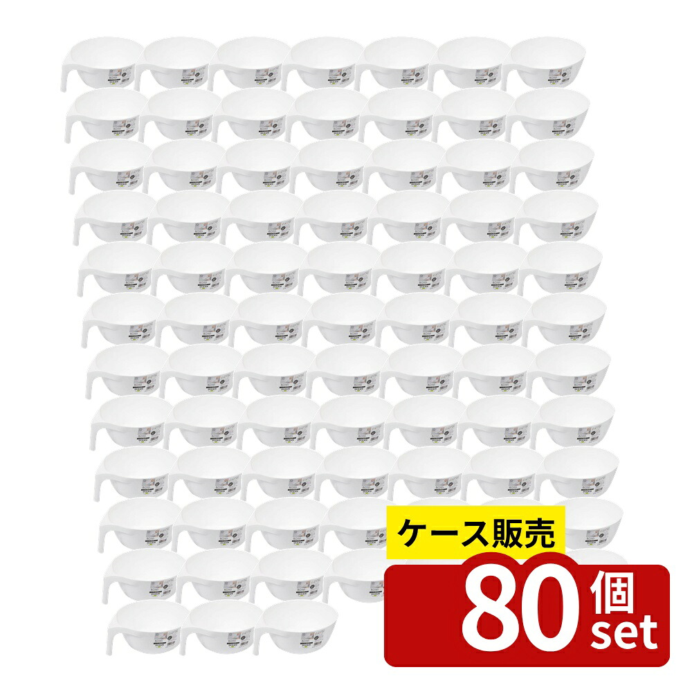 店卸し資産追いはらう特集！