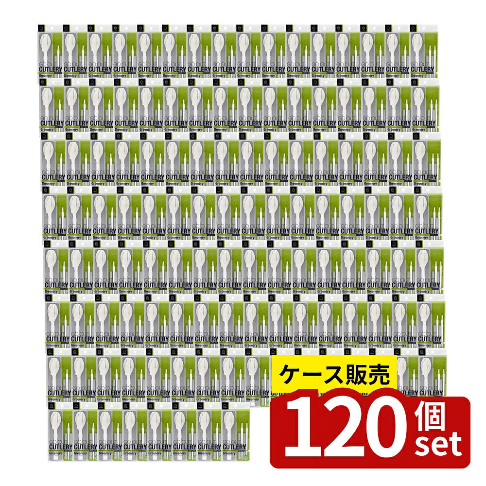 いき込み症から守る空調設備御召しもの