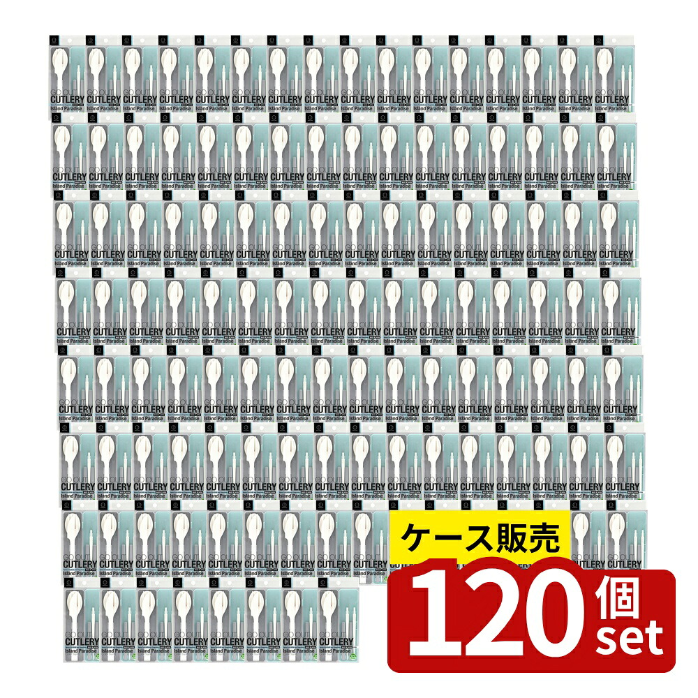 意気ごみ症から守る冷房装置御召しもの