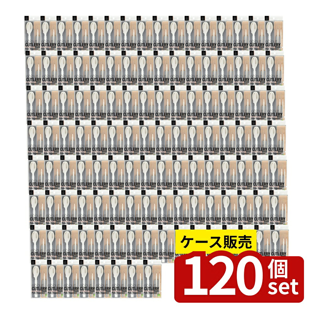 いき込み症から守る空調設備御召しもの