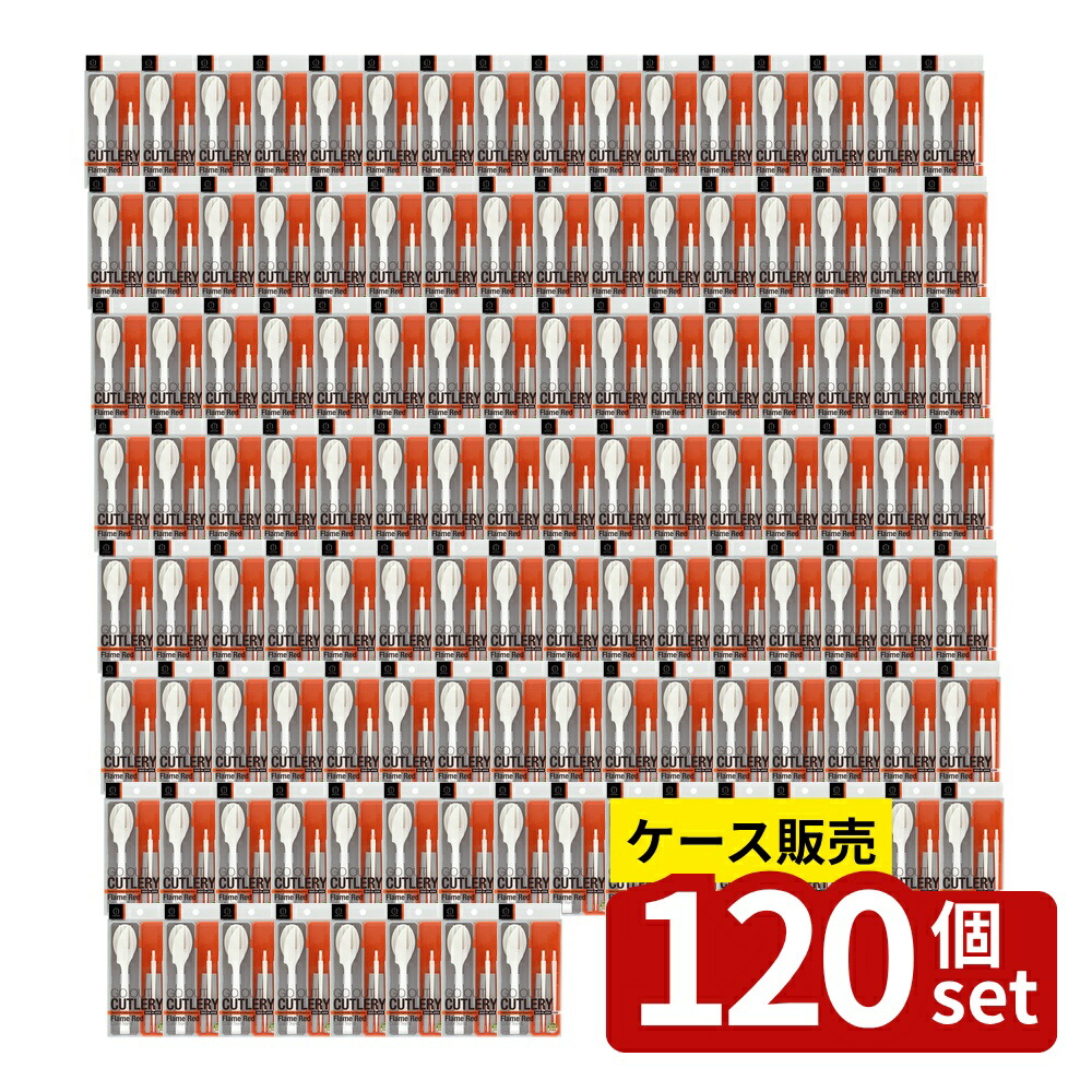いき込み症から守る空調設備御召しもの