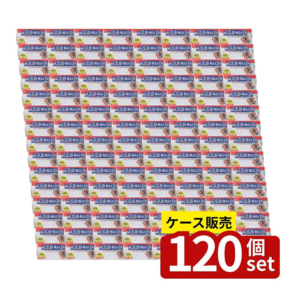 いき込み症から守る空調設備御召しもの