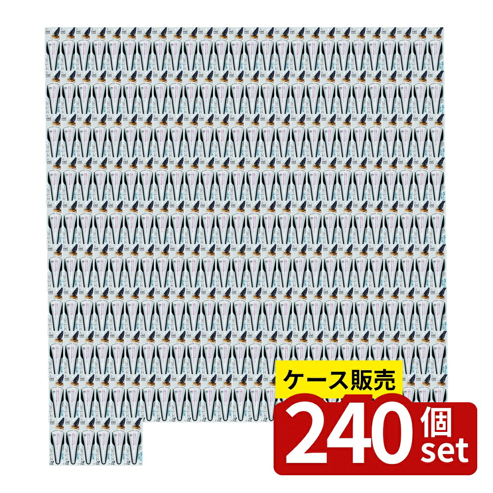 【箱売り 240個セット】 ウィムッシュ スプーントング | スプーントング 万能トング トング 日本製 小久保工業所 キッチンツール 食品用トング サラダトング スプーン型トング 串揚げトング 汁切りトング 掴みやすいトング シリコントング